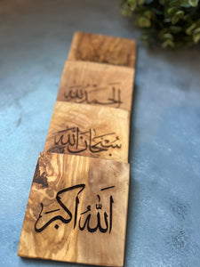 Olive wood custom Engraved coasters