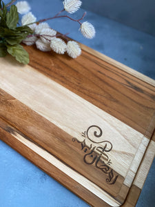 Ramadan Kareem Engraved cutting board