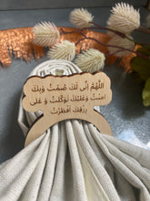 Load image into Gallery viewer, Dua for opening fast napkin ring
