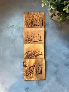 Olive wood custom Engraved coasters