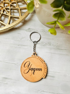 Tawakkul / Yaqeen can move mountains keychain