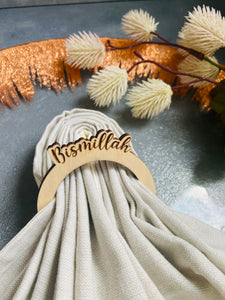 Bismillah wood Napkin Ring