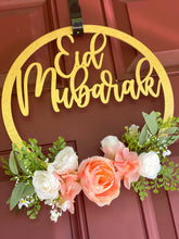 Load image into Gallery viewer, Eid Mubarak wreath plain wood