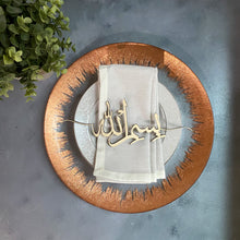 Load image into Gallery viewer, Arabic Bismillah Place cards