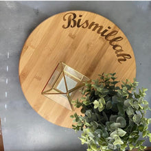 Load image into Gallery viewer, Bismillah Lazy Susan