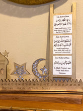Load image into Gallery viewer, Ramadan ladder 3 Ashra Duas