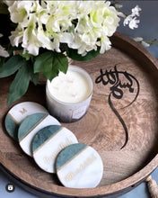 Load image into Gallery viewer, Bismillah Lazy Susan Decorative Tray