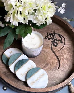 Bismillah Lazy Susan Decorative Tray