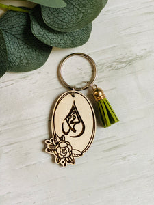 Mohammad keychain