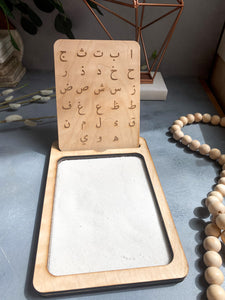 Kids Alif Baa sensory trace board