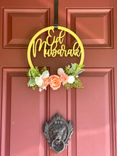 Load image into Gallery viewer, Eid Mubarak wreath plain wood