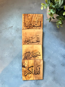Olive wood custom Engraved coasters