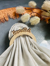 Load image into Gallery viewer, Bismillah wood Napkin Ring