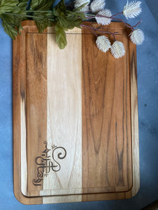 Ramadan Kareem Engraved cutting board