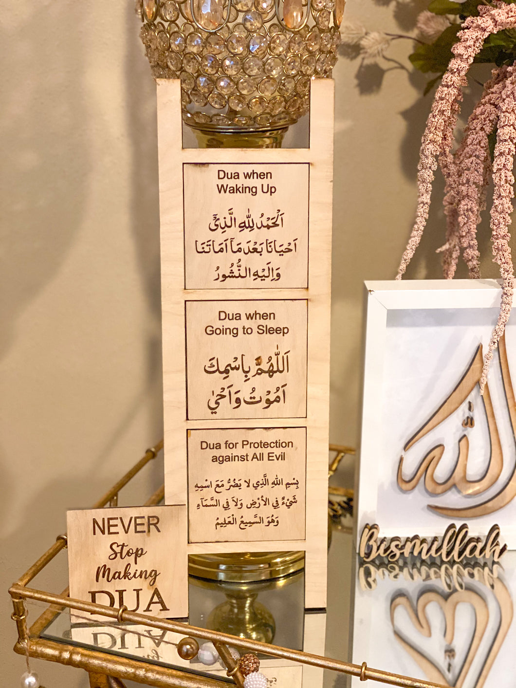 Waking up and sleeping Protection from Evil Duas