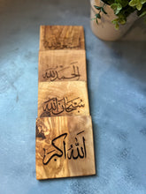 Load image into Gallery viewer, Olive wood custom Engraved coasters
