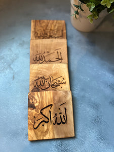 Olive wood custom Engraved coasters