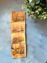 Load image into Gallery viewer, Olive wood custom Engraved coasters