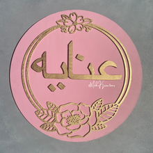 Load image into Gallery viewer, kids Arabic name Girl Room Sign Nursery sign